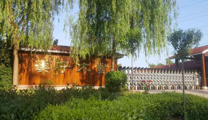 九游网页版登录入口-九游(中国)