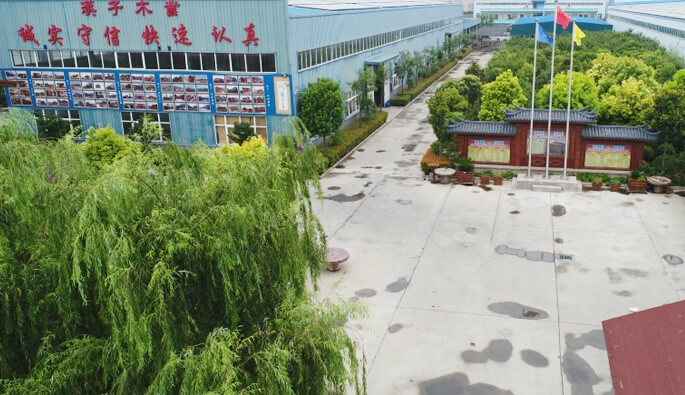 九游网页版登录入口-九游(中国)